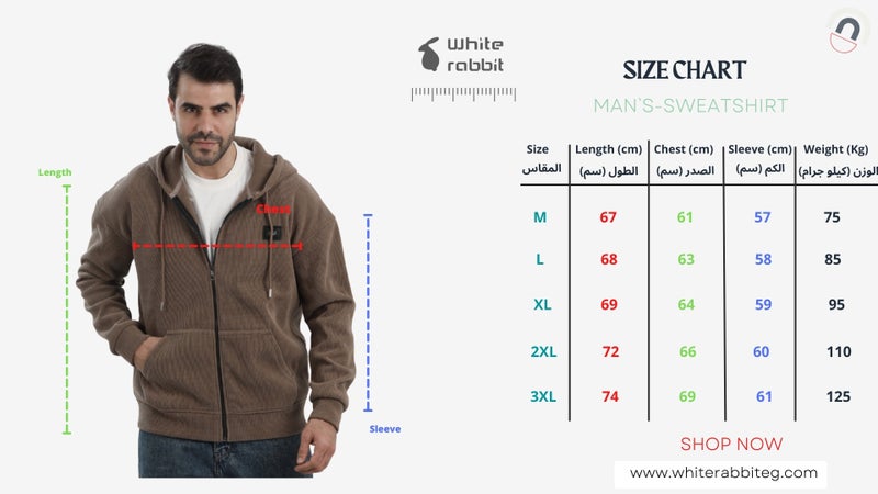 وايت رابيت هودي رجالي أساسي من وايت رابيت مبطن بفرو داخلي بسحاب كامل - Image 5